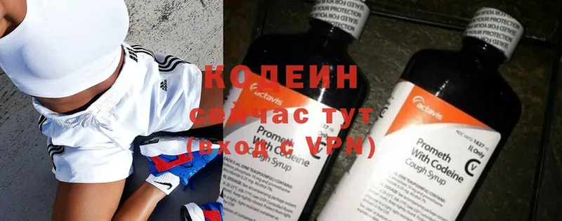 Купить Болохово Метамфетамин  Alpha-PVP  Мефедрон  Гашиш  ОМГ ОМГ как войти  Cocaine  МАРИХУАНА 